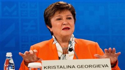 مديرة صندوق النقد: التركيز على كفاءة الإنفاق حل أمثل لتحديات الاقتصاد العالمي