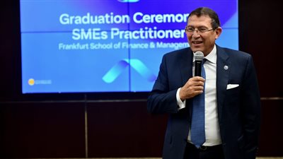 QNB مصر يحتفي بتخريج دفعةجديدة من الأخصائيين المعتمدين في تمويل المشروعات الصغيرة