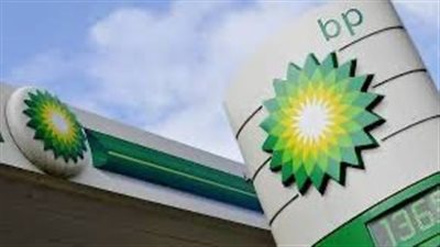BP تدرس بيع وحدة زيوت كاسترول بقيمة 10 مليارات دولار