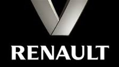 رينو تسجل أرباح تشغيلية بقيمة 4.3 مليار يورو