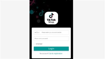 كاسبرسكي ترصد قرابة 900 مليون محاولة تصيّد احتيالي في 2024