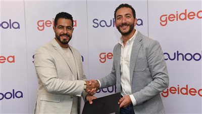 جيديا تتيح خدمات الدفع الإلكتروني لعملاء بي ام للتمويل الاستهلاكي سهولة