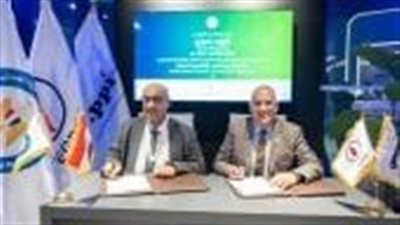 البترول: إنشاء مدرسة للتكنولوجيا التطبيقية في مجال الذكاء الاصطناعي