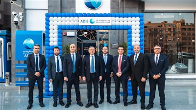 مصرف أبو ظبي الإسلامي يفتتح فرعه الـ73 في “مول أكتوبر بلازا”