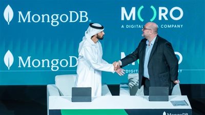 شركة مورو و