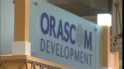 وقف التداول على أسهم أوراسكوم للإنشاءات مؤقتًا 