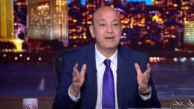 عمرو أديب عن تصريحات ترامب: تهجير الفلسطينيين مشروع يتم الضغط لتنفيذه