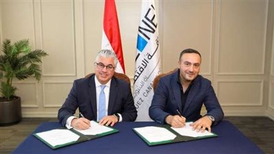 اقتصادية قناة السويس توقع عقد المرحلة الأولى لمشروع صناعة الملابس بالقنطرة