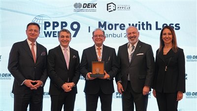 الوحدة المركزية بوزارة المالية تحصد جائزتين دوليتين من منظمة «WAPPP» ومؤتمر «PPP WEEK» 