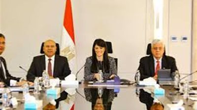 انعقاد الاجتماع الثالث للمجموعة الوزارية لريادة الأعمال برئاسة وزيرة التخطيط