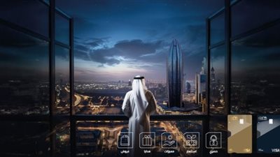 «الاستثمار» تصدر بيانًا توضيحيًا بشأن اجتماع جمعية “أجواء” في 8 مارس