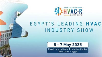 5 مايو انطلاق فعاليات المعرض والمؤتمر الدولي الأكبر في مصر بصناعات التبريد والتكييف  