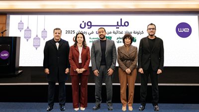 We تطلق توزيع مليون كرتونة غذائية بالتعاون مع مؤسسات المجتمع المدني