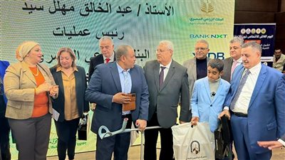 البنك الزراعي يستعرض جهوده في اتاحة خدماته المصرفية لذوي الهمم
