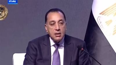 رئيس الوزراء: مستمرون فى تنفيذ برنامج الطروحات الحكومية