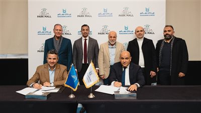  «المطورون العرب» تعقد شراكة استراتيجية مع “نسائم الطبية”