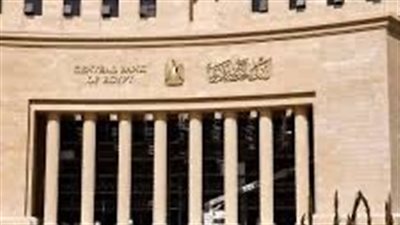 ارتفاع صافي الأصول الأجنبية لمصر إلى 8.7 مليار دولار في يناير 2025