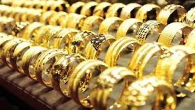 ارتفاع أسعار الذهب في السوق المحلية..وعيار 21 يسجل 4120 جنيهًا