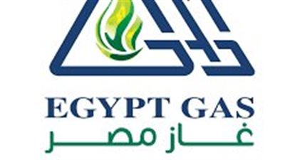 غاز مصر تحقق نموًا في الأرباح بنسبة 70.4% خلال 2024