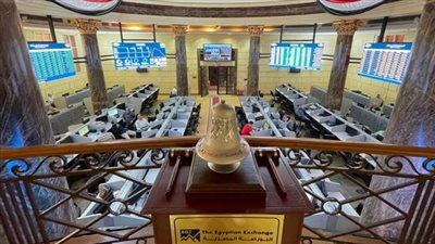 البورصة تقرر توقيع غرامة على “العربية لحليج الأقطان” لعدم الالتزام بالقوائم المالية