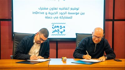 “الجود” و”إن درايف” يقدمان 7000 وجبة سحور للسائقين خلال رمضان