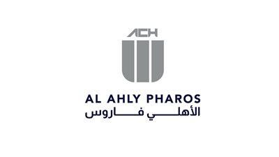 سندات الأهلي للتوريق تعلن عن توزيع الكوبون الأول للإصدار الثاني – الشريحة ب