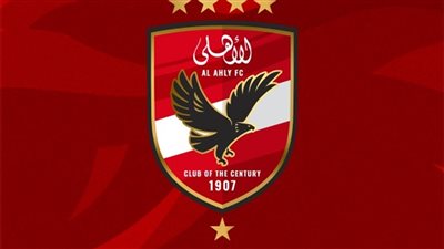 الأهلي يصعّد: إلغاء المعسكر والتمسك بحكام أجانب أو الانسحاب