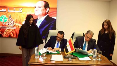 «الريف المصري الجديد» تطلق مبادرة “مزرعتك في مصر” لتعزيز استثمارات المصريين بالخارج في مشروع المليون ونصف فدان