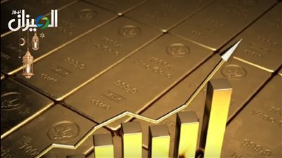 استقرار أسعار الذهب في مصر اليوم وسط تقلبات الأسواق العالمية