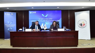 QNB مصر يعزز شراكته مع صندوق الإسكان الاجتماعي ودعم التمويل العقاري بشرائح تمويلية تصل إلى 10 مليار جنيه