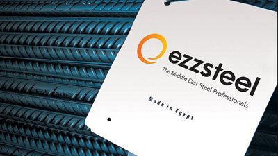 حديد عز تنفذ المرحلة الثانية من شراء أسهم المتضررين من الشطب بقيمة 1.003 مليار جنيه