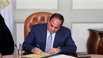 قرار جمهورى بالموافقة على اتفاق قرض بمبلغ 131 مليون دولار لتنمية القطاع الخاص