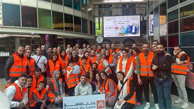 موظفو بنك القاهرة يشاركون اطفال مستشفى 57357 فرحتهم بشهر رمضان 