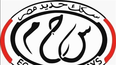  السكك الحديدية: اصطدام قطار بميني باص في القنطرة شرق بسبب عبور غير قانوني