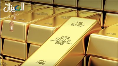  أسعار الذهب في مصر اليوم وسط تقلبات الأسواق العالمية