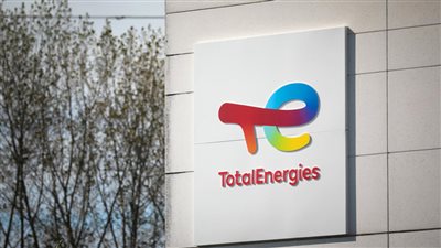 تحقيق مع TotalEnergies في قضية قتل غير عمد بهجوم موزمبيق