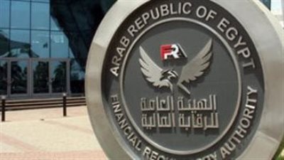 «الرقابة المالية» توافق على مد فترة الاكتتاب في زيادة رأسمال “كابو”