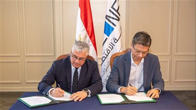 اقتصادية قناة السويس توقع عقدًا مع “جيانجسو جوتاي