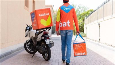 طلبات مصر وإنجيج كونسلتينج تنظمان جلسة نقاشية لتعزيز الاستثمار في التكنولوجيا