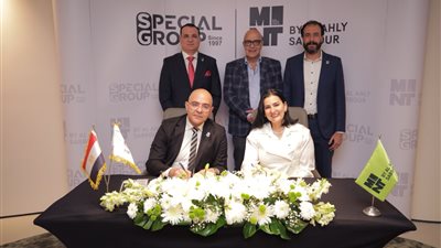 «سبيشال جروب» تعزز إدارة أصولها بشراكة استراتيجية مع “مينت” لإدارة مشروعاتها الجديدة