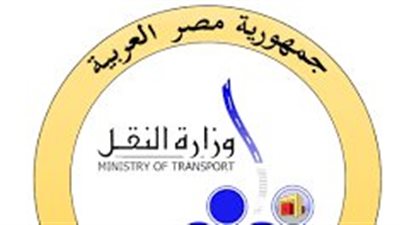 وزارة النقل تناشد المواطنين بالتوعية ضد مخاطر رشق الأطفال للقطارات بالحجارة