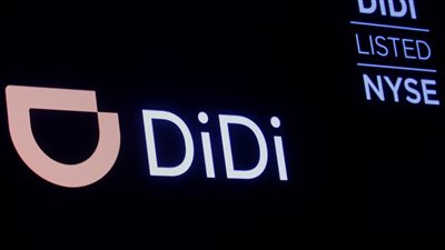 ارتفاع إيرادات “دي دي