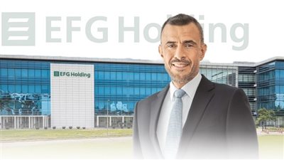 إي إف چي هيرميس تعلن قيد “ڤاليو” في البورصة المصرية 