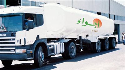 «أجواء للصناعات الغذائية»تعلن قرارات مجلس الإدارة وتشكيله الجديد