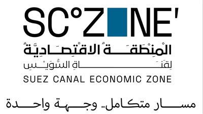 “اقتصادية قناة السويس” تُطلق التشغيل التجريبي لخدمات الشباك الواحد الرقمية