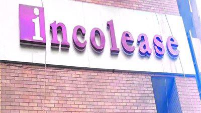 «إنكوليس» تستحوذ على 777,999 سهم خزينة بنسبة 3.88% من رأس المال