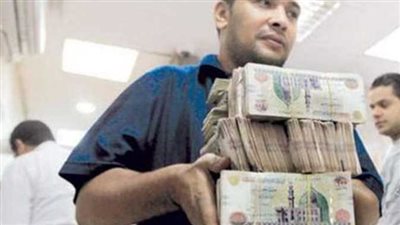 غدا.. بدء صرف معاشات أبريل 2025 من البنوك ومكاتب البريد