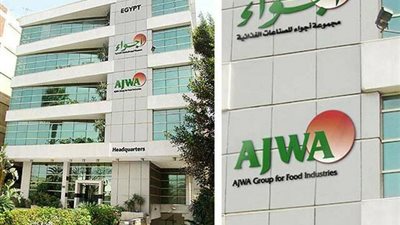 “أجواء للصناعات الغذائية” تعلن عن زيادة ملكية “جهاز مستقبل مصر” إلى 5.86%