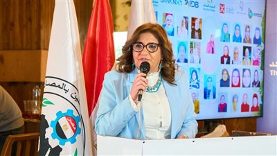 بنك قناة السويس يكرّم الأمهات المثاليات في القطاع المصرفي 