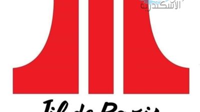 «كابو»تحصل على قرضين بقيمة 25 مليون جنيه 